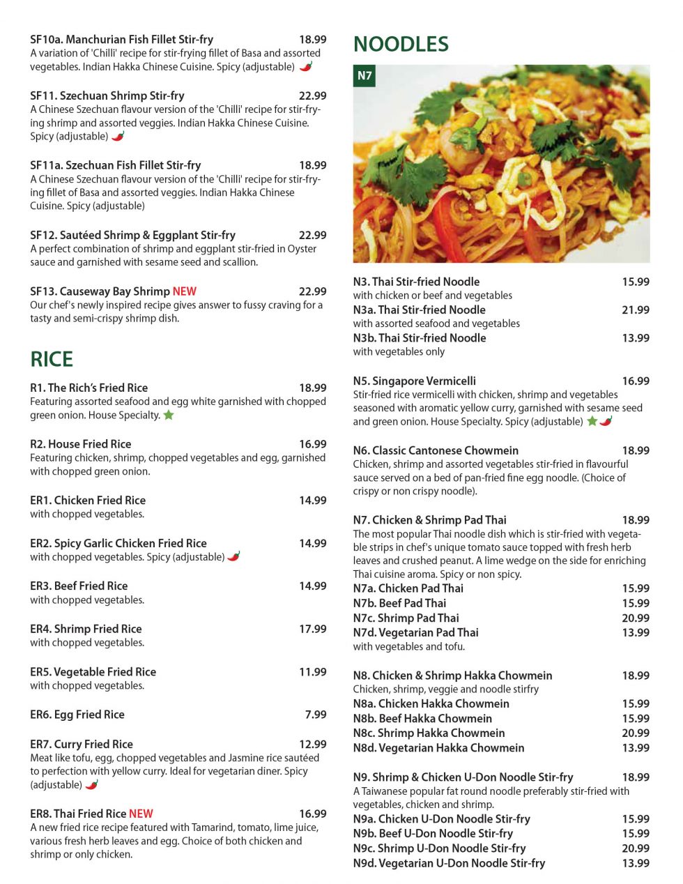 Main Menu | Banana Leaf Asian Cuisine